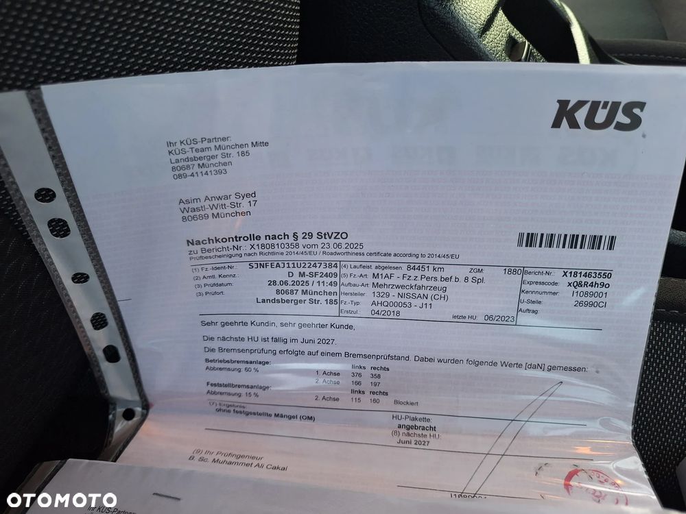 Nissan Qashqai 1.2 DIG-T N-Connecta Xtronic - 37