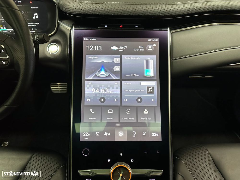 MG Marvel R 70 kWh Luxury - 17