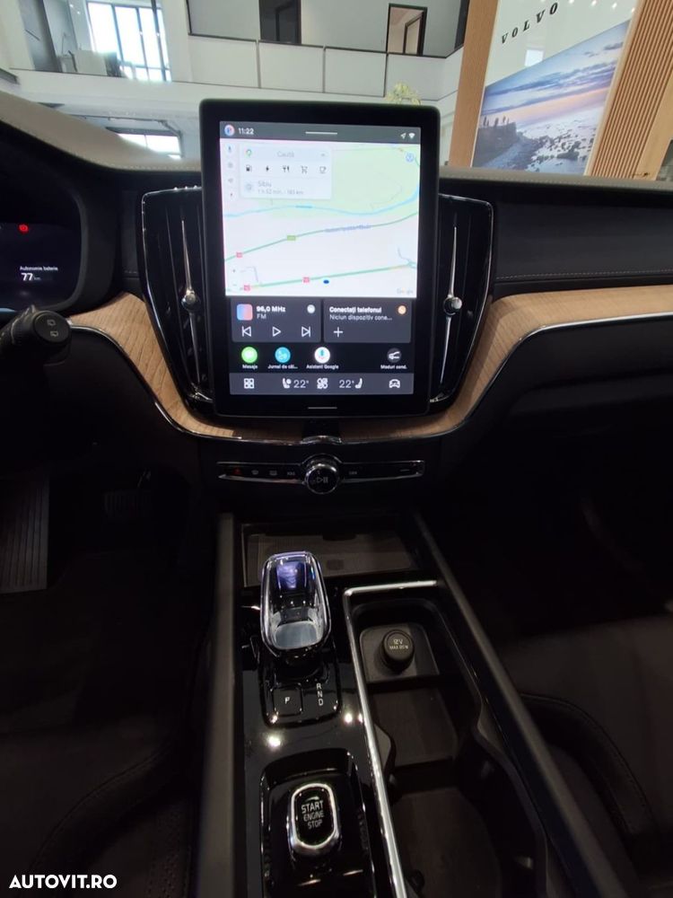 Volvo XC 60 T8 AWD AT PHEV Ultra Dark - 14