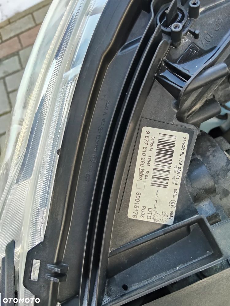 Peugeot 2008 PureTech 82 Allure - 32