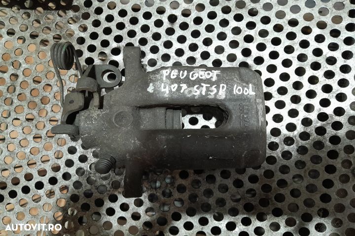 Etrier spate stanga Peugeot 407 1 [2004 - 2010] Sedan 2.0 HDi MT (136 - 1