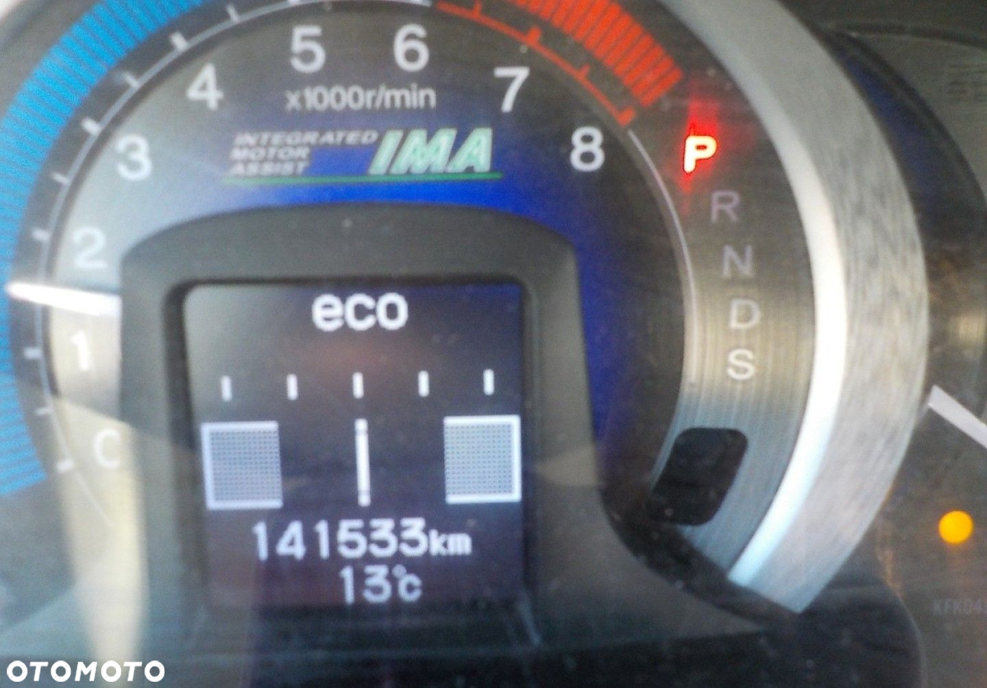 Honda Insight - 28