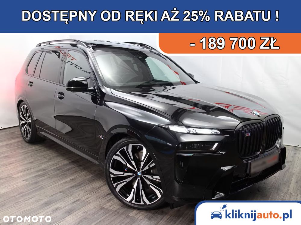 BMW X7 - 1