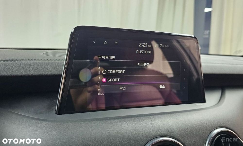 Kia Stinger - 31