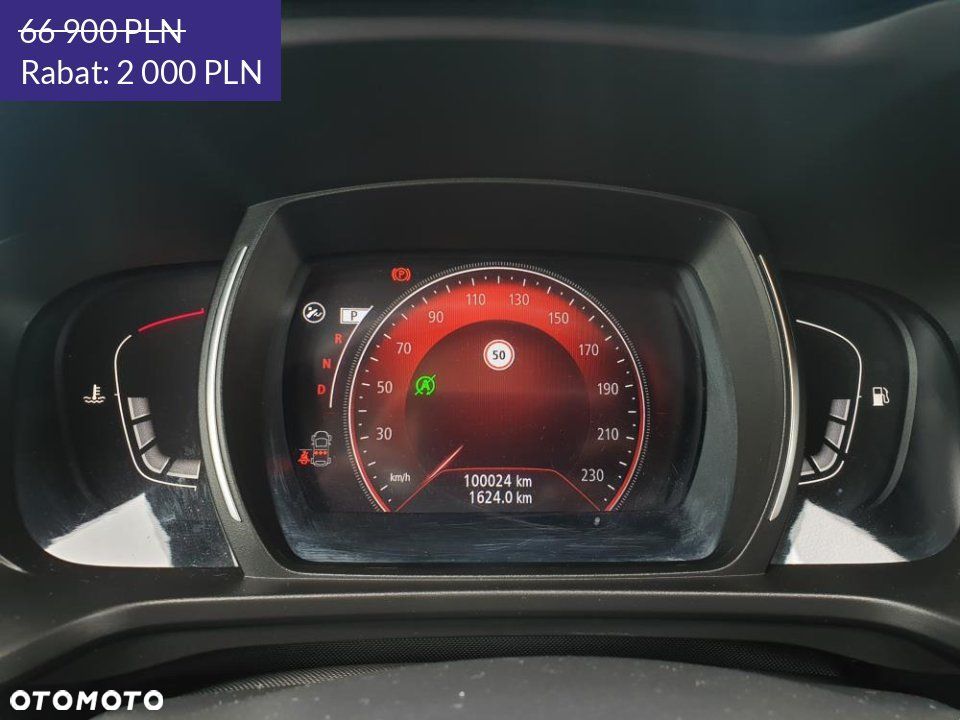 Renault Kadjar - 13