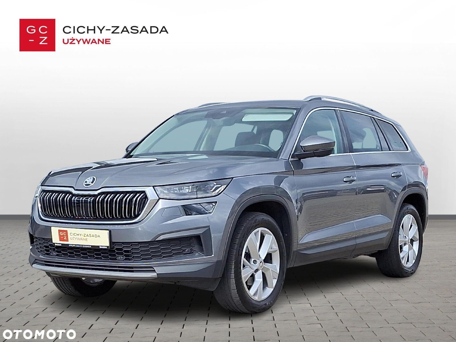 Skoda Kodiaq - 1
