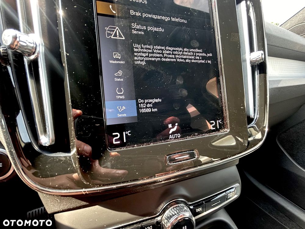 Volvo XC 40 T4 Recharge DKG Inscription - 30