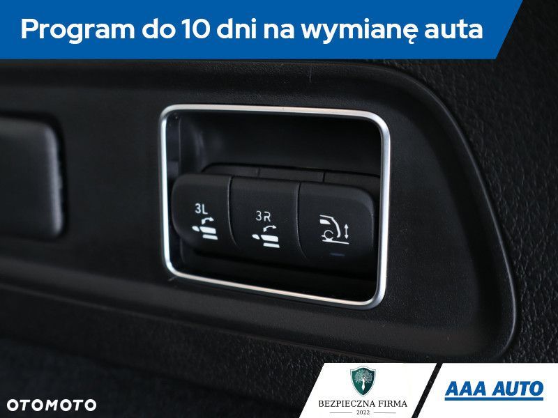 Mercedes-Benz GLS - 20