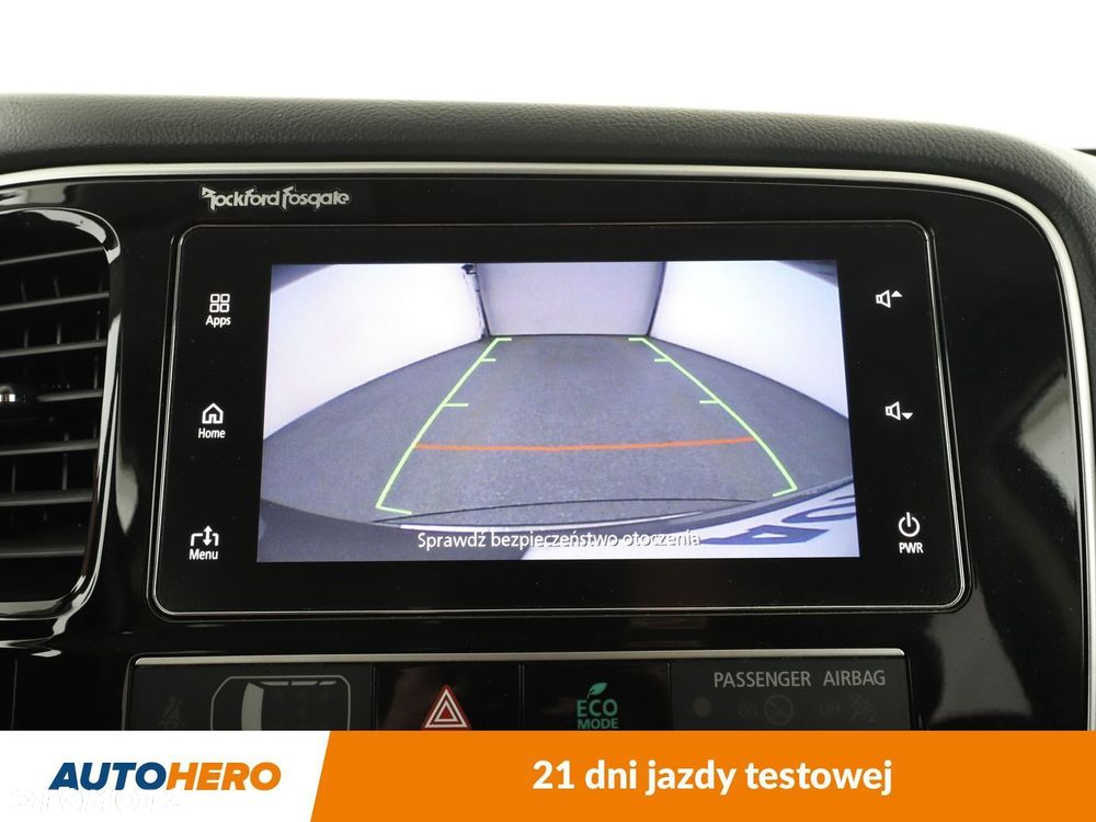 Mitsubishi Outlander - 23