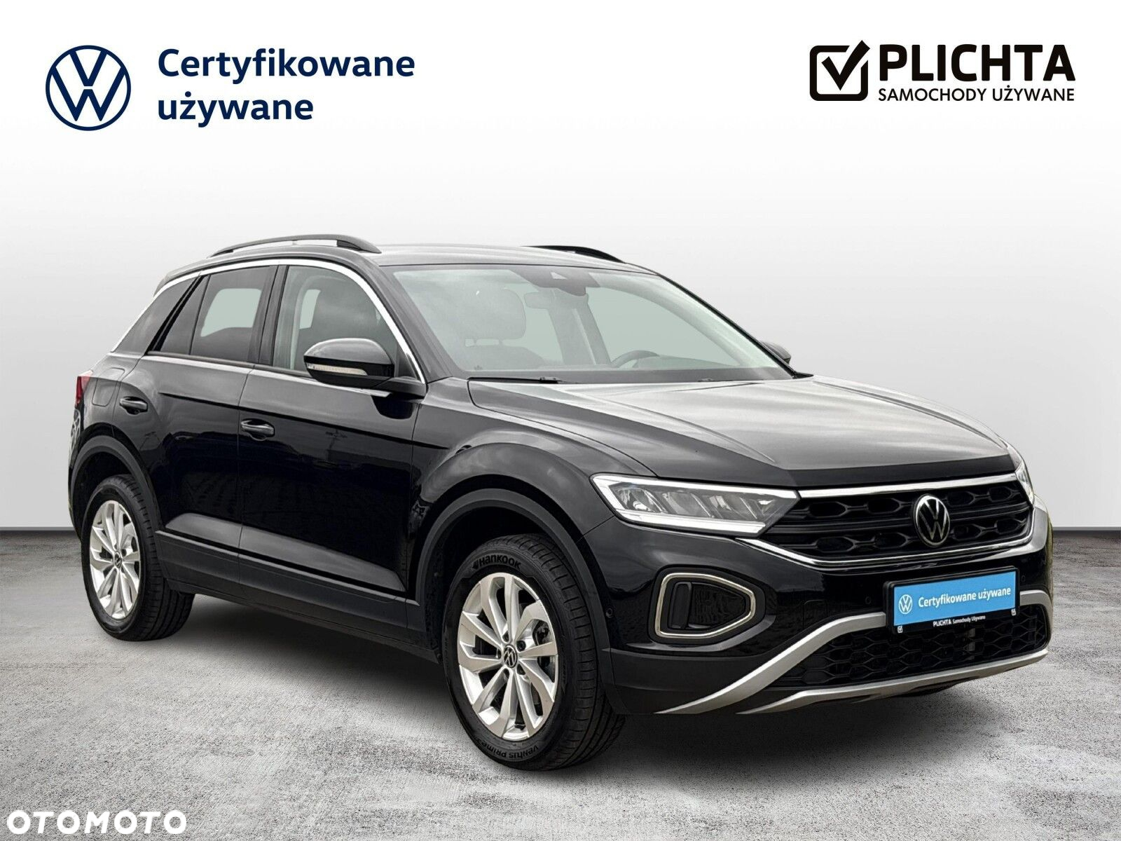 Volkswagen T-Roc - 7