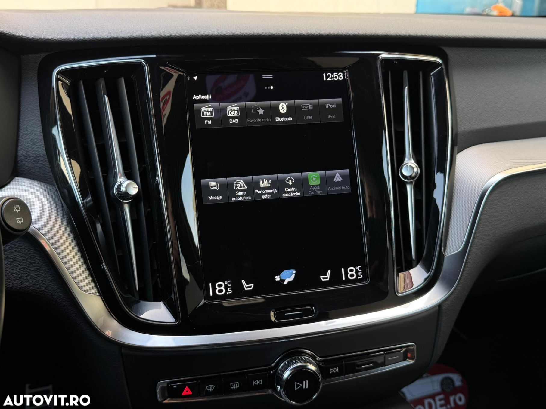 Volvo V60 - 14