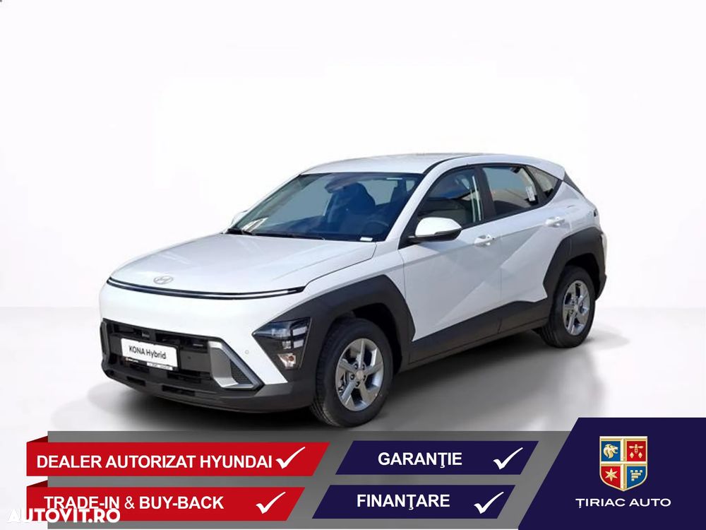 Hyundai KONA - 2