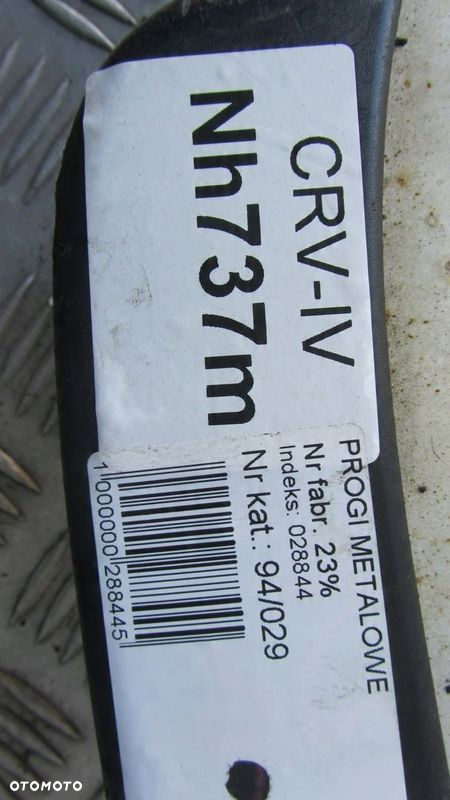 HONDA CR-V IV STOPIEŃ PRÓG KPL 12-16 - 6