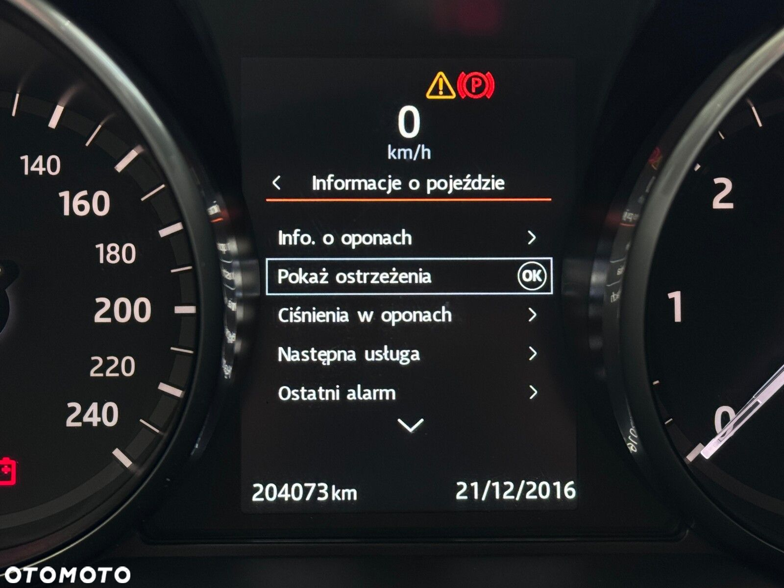 Land Rover Discovery Sport 2.0 TD4 SE - 26