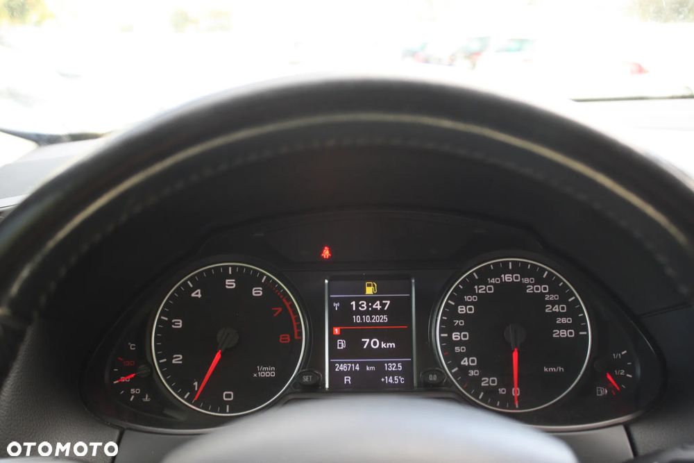 Audi Q5 2.0 TFSI quattro tiptronic - 22