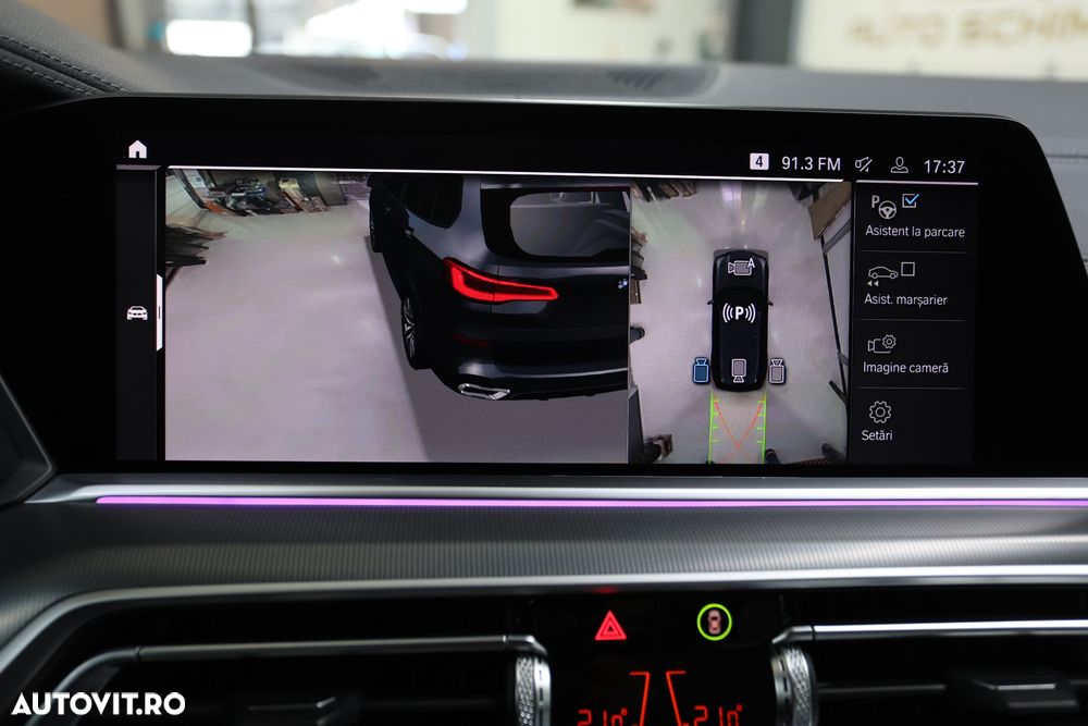 BMW X5 xDrive45e - 32