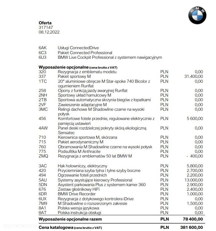BMW X5 xDrive25d - 34