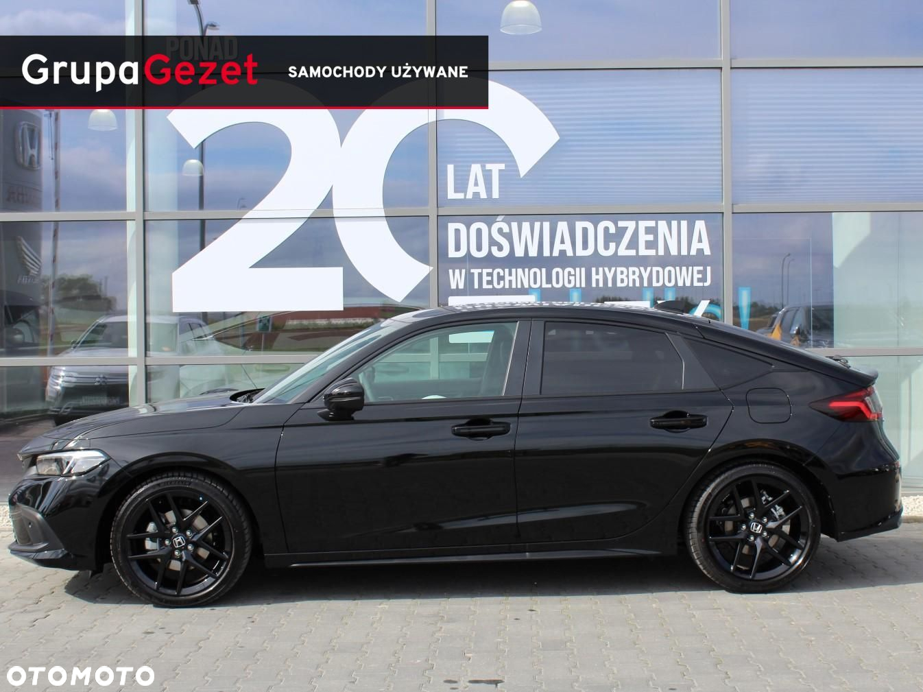 Honda Civic - 3