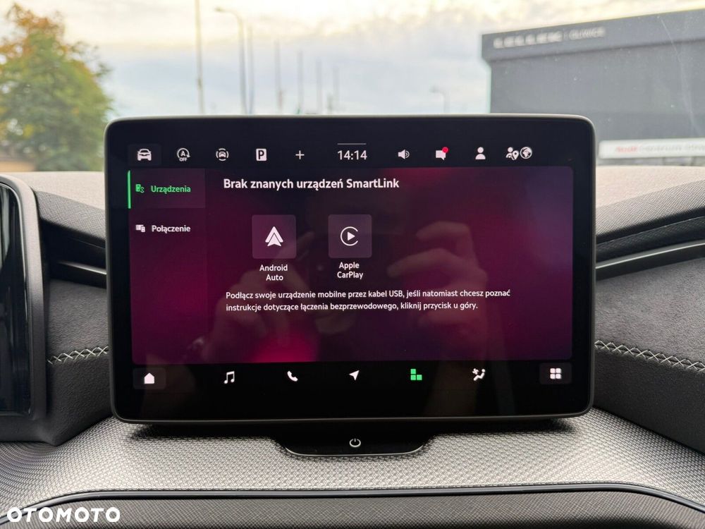 Skoda Kodiaq 1.5 TSI mHEV 4x2 Sportline DSG - 18