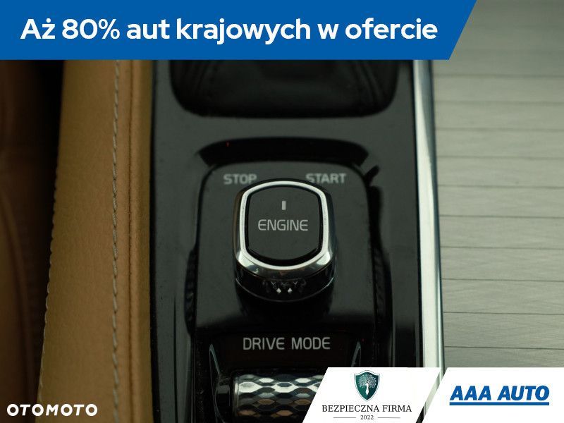 Volvo XC 90 - 22