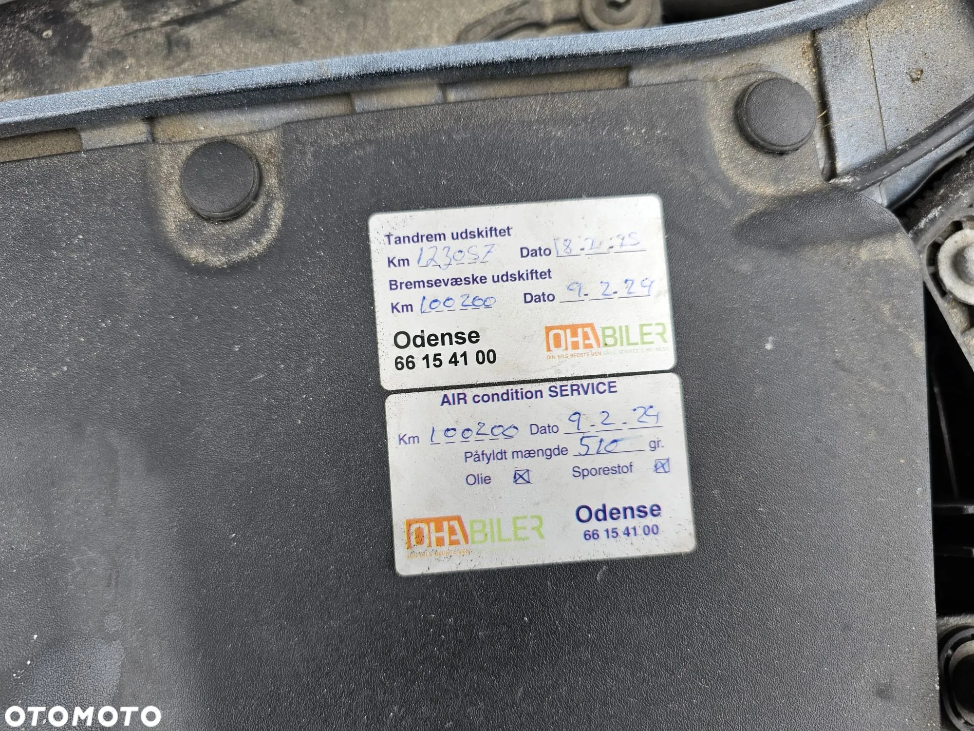 Ford S-Max 1.5 Eco Boost Start-Stopp Titanium - 29