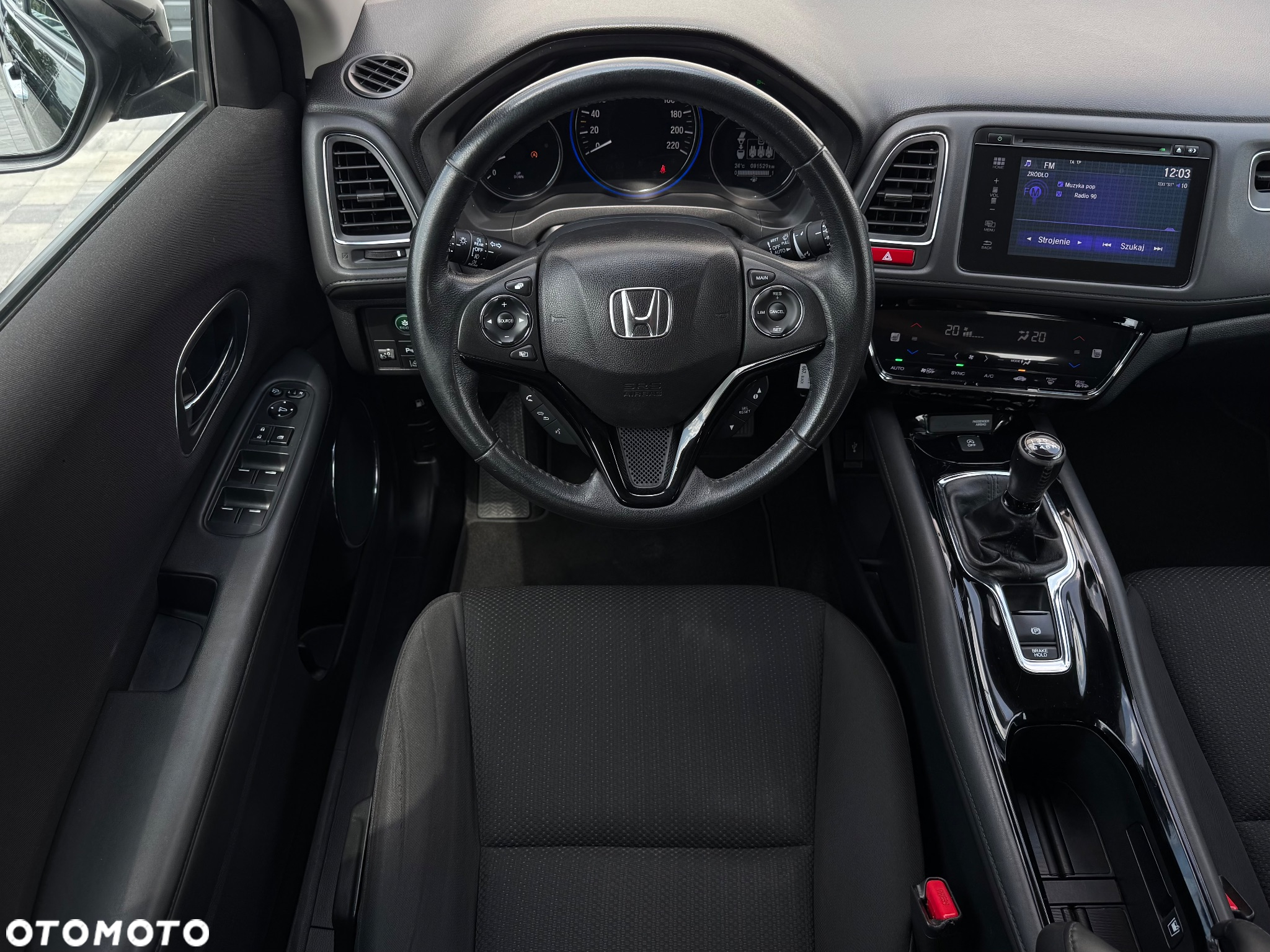 Honda HR-V 1.6 i-DTEC Elegance - 9