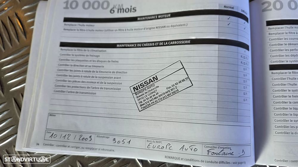 Nissan GT-R Black Edition - 59