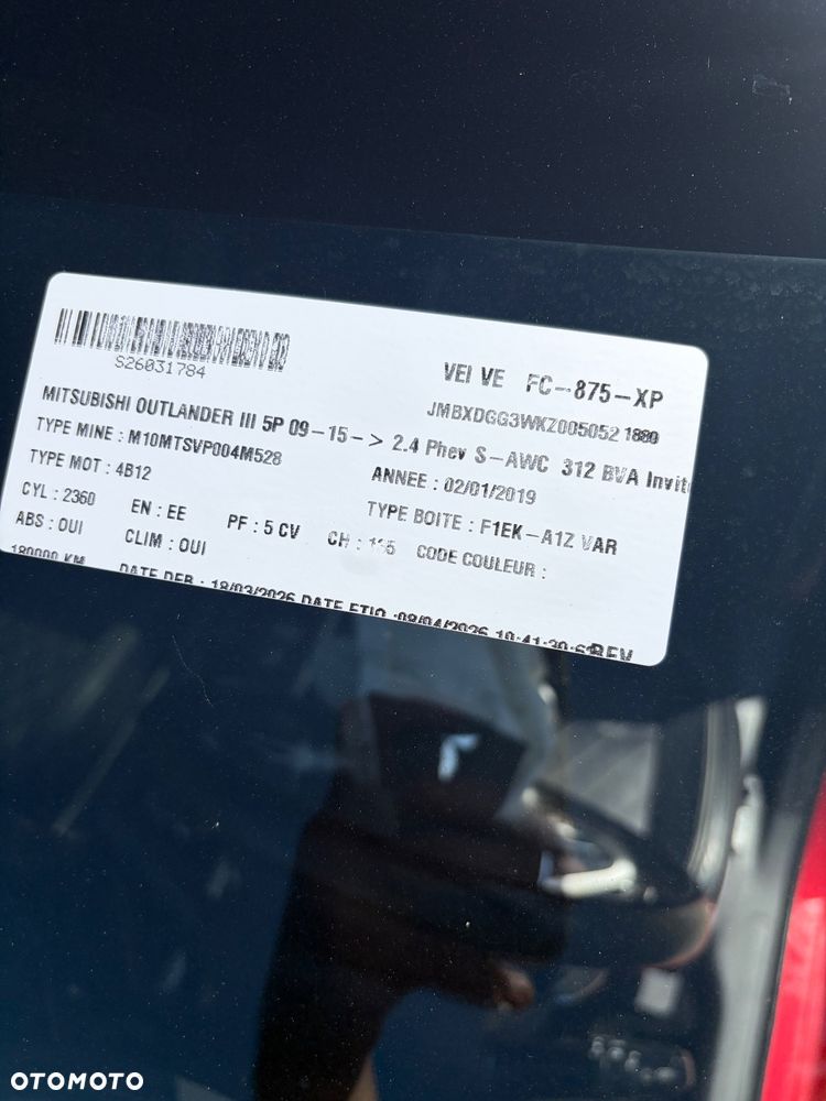 Mitsubishi Outlander - 31