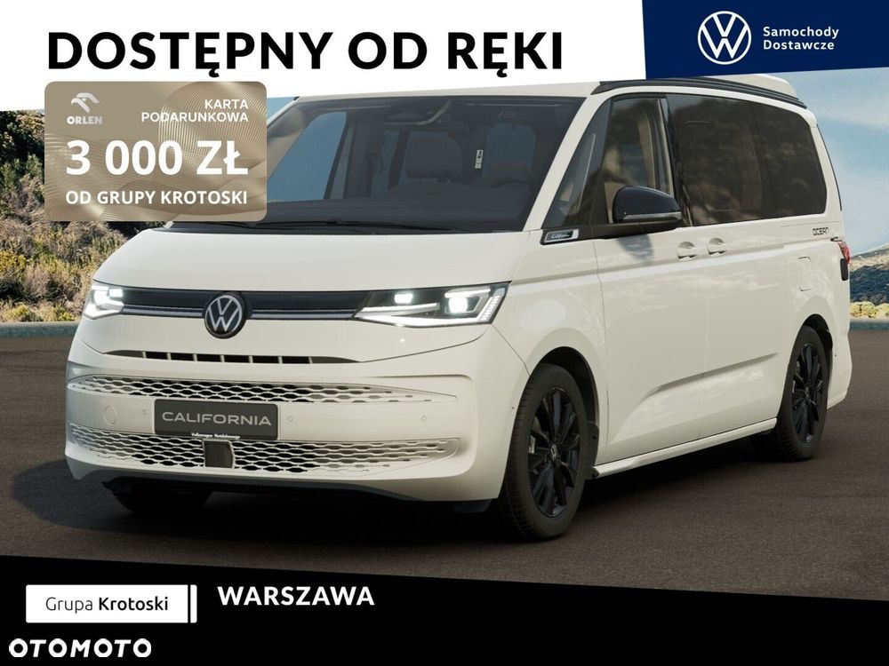 Volkswagen California - 2