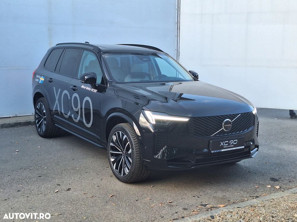 Volvo Xc90 2026 photo 4