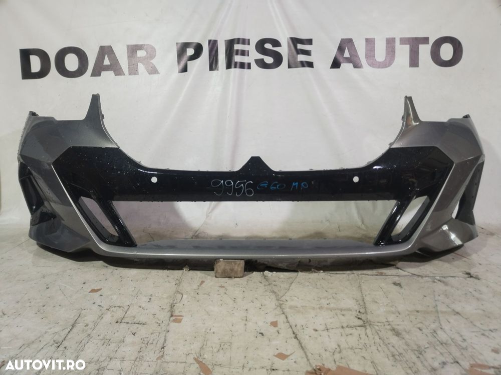 Bara fata BMW Seria 5, M-Sport G60, G61, 2023, 2024, 2025, cod origine OE 51118084653. 9956 - 1