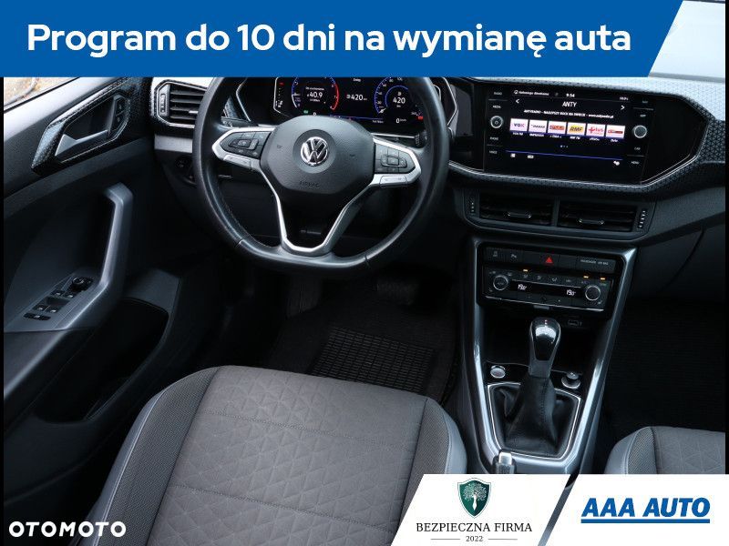 Volkswagen T-Cross - 8