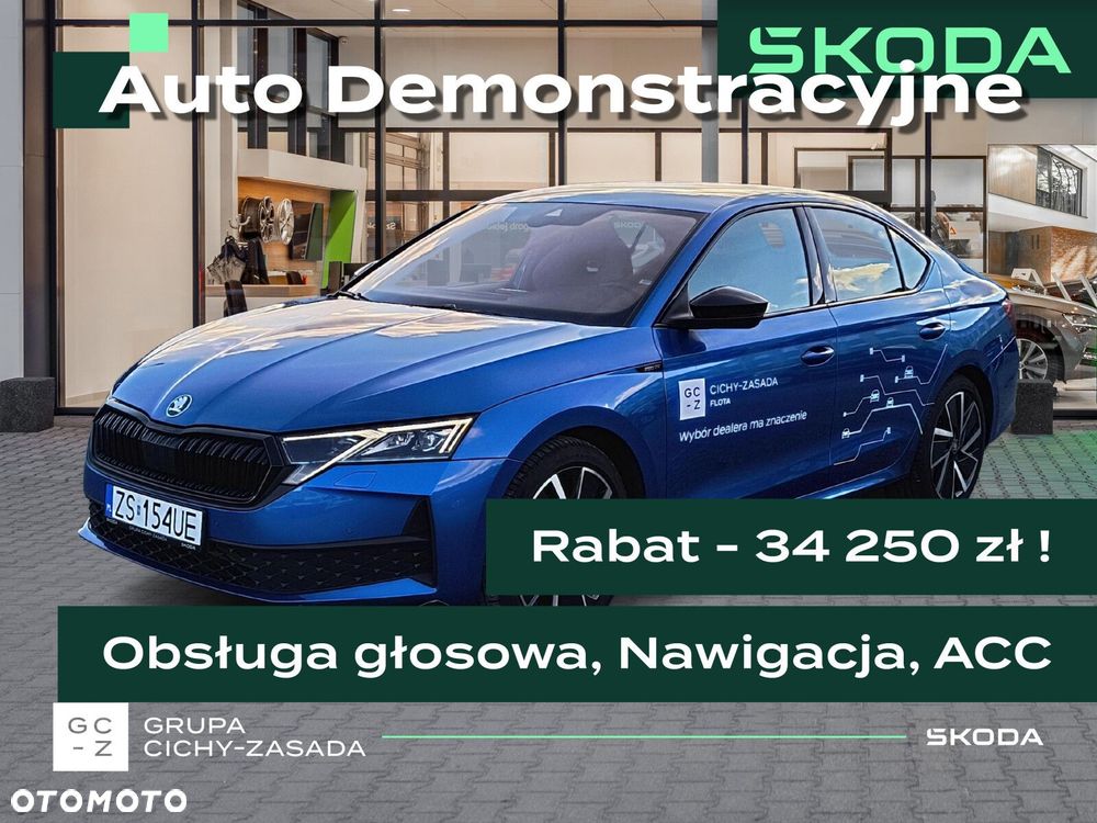 Skoda Octavia - 1