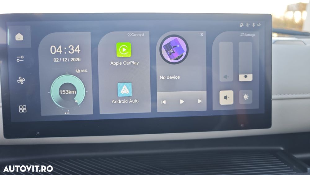 LINKTOUR Alumi Plus - 16