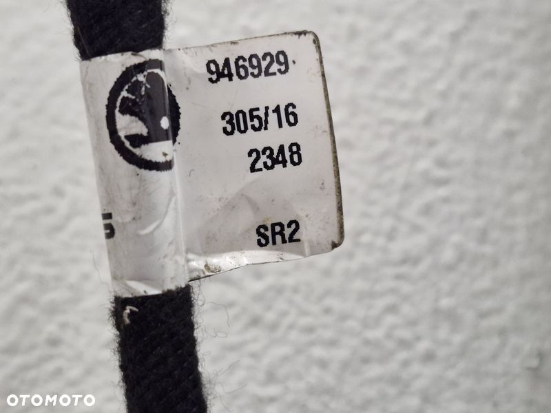 SKODA SUPERB III SIŁOWNIK ELEKTRYCZNY BAGAŻNIKA 3V0827851 - 7