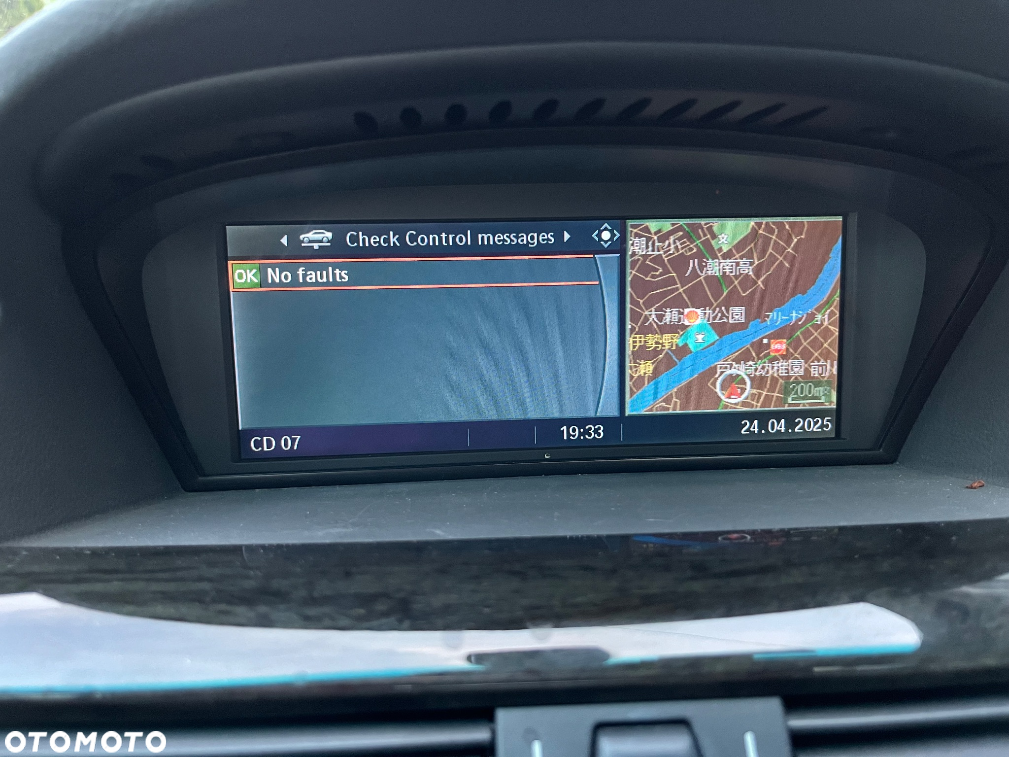 BMW Seria 6 645Ci - 20