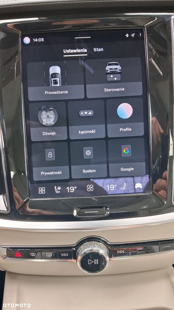 Volvo S60 B5 B AWD Inscription - 19