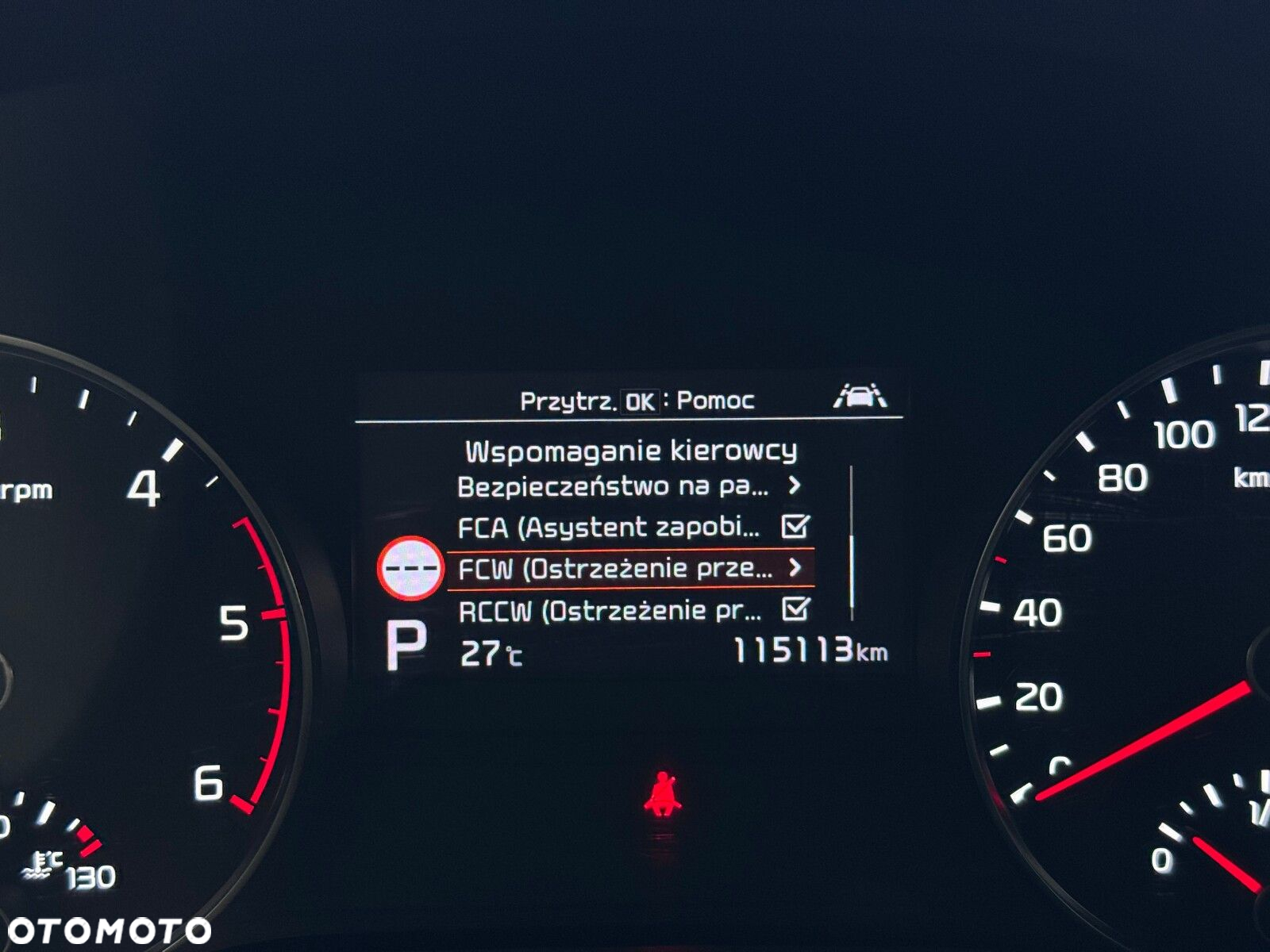 Kia Sportage - 34