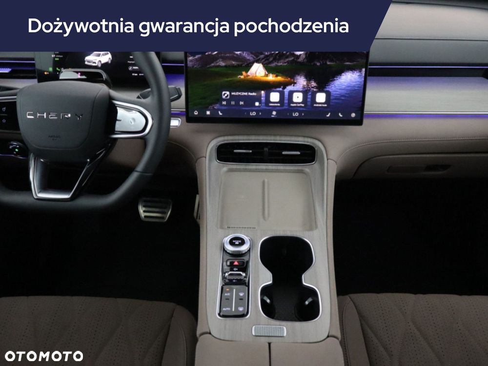 Chery Tiggo 8 - 13