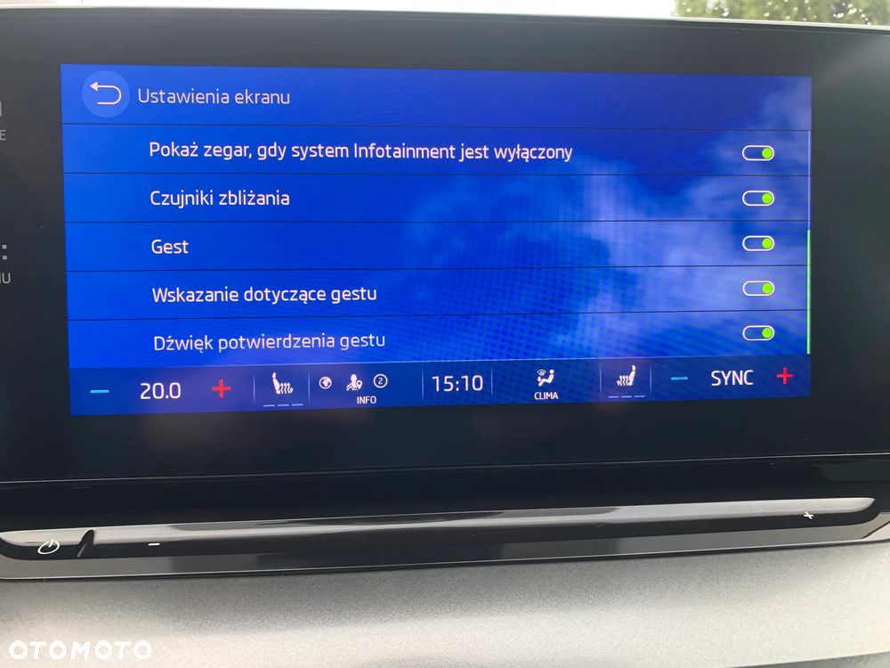 Skoda Octavia - 36