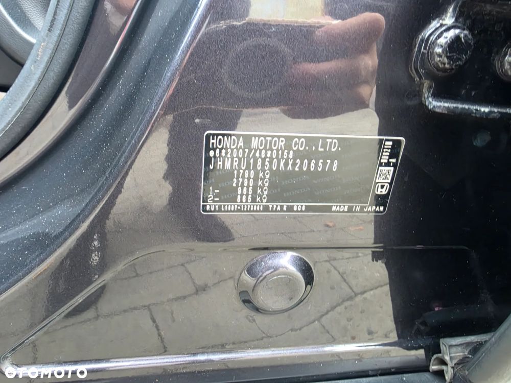Honda HR-V - 23