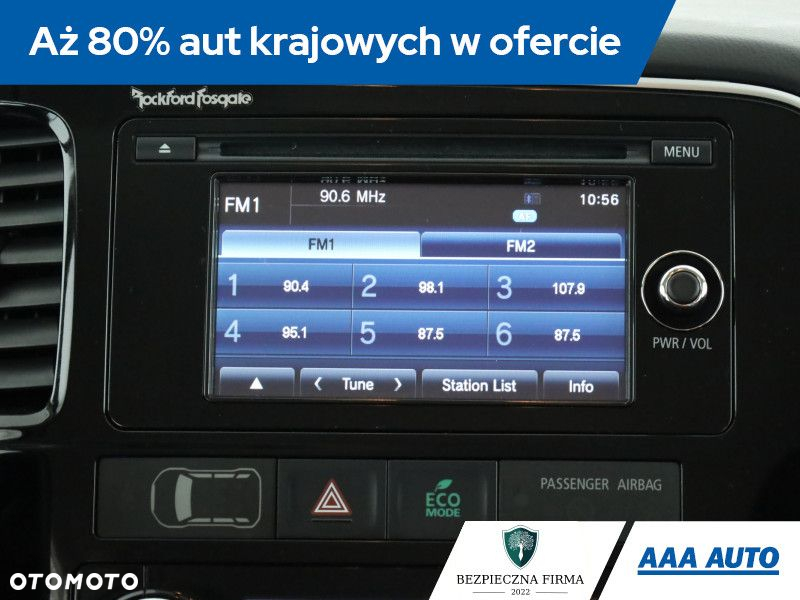 Mitsubishi Outlander - 10