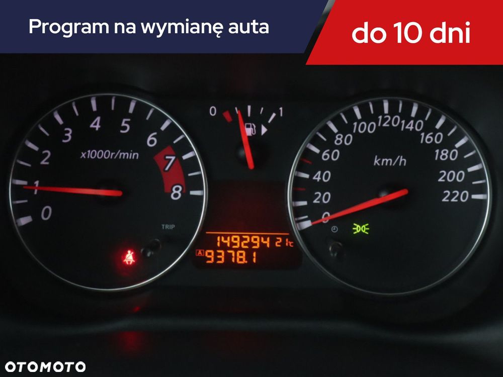 Nissan Note - 13