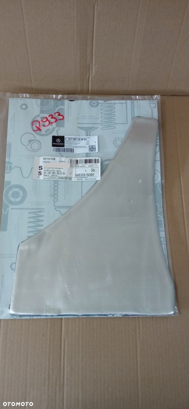 MERCEDES BENZ GLE A167 18- WYGŁUSZENIE PANEL ZDERZAKA TYLNEGO A167885780864 - 1