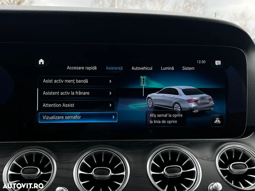 Mercedes-Benz E - 32