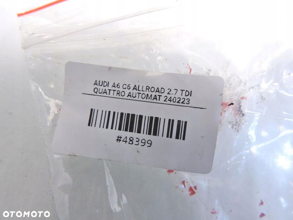 ŚLIZG MOCOWANIE LAMPY LEWY TYŁ AUDI A6 C6 ALLROAD 4F9945067 - 4