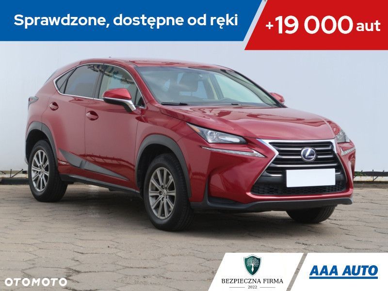 Lexus NX - 2