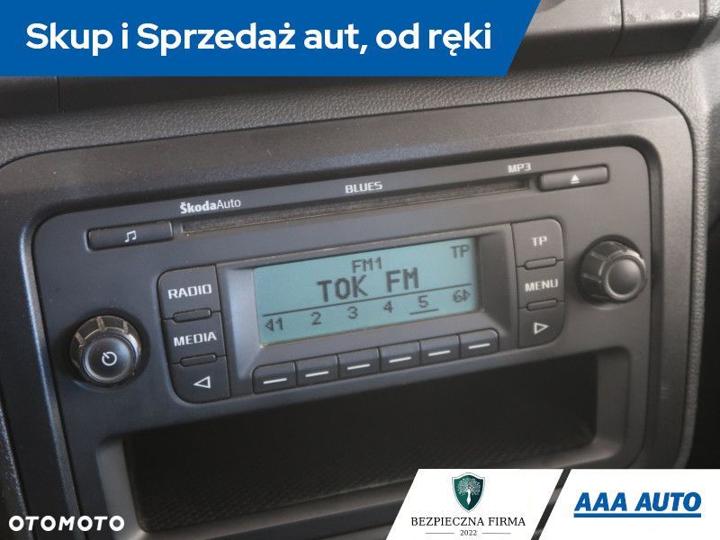 Skoda Fabia - 15