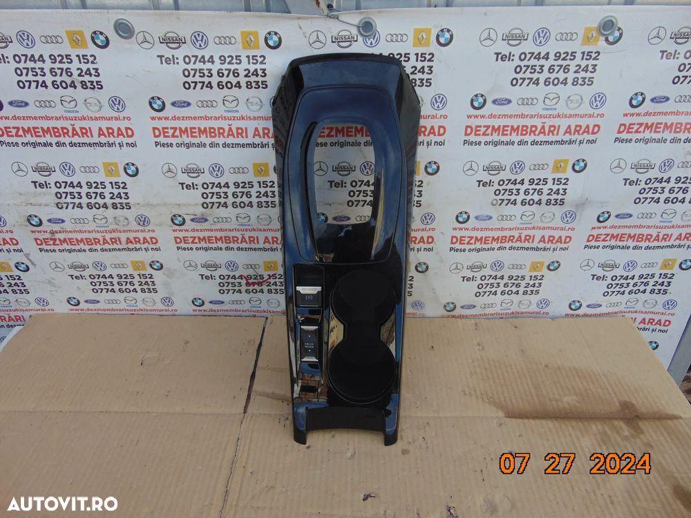 Consola centrala Peugeot 208 dupa 2019 consola centrala cu suport pahare - 1