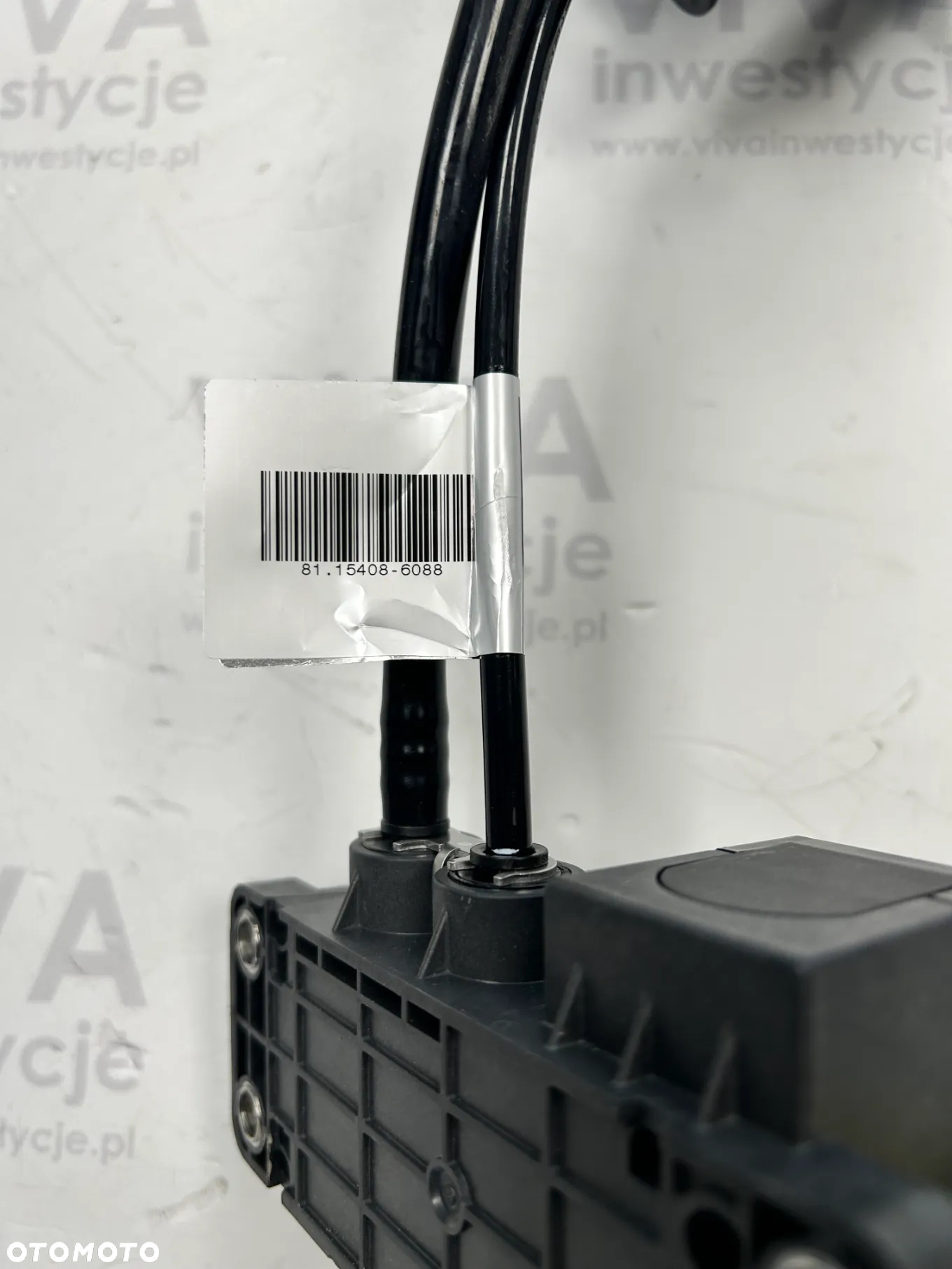 MAN OE SMOK SONDA CZUJNIK POZIOMU ADBLUE 81154086088 81.15408-6088 - 6